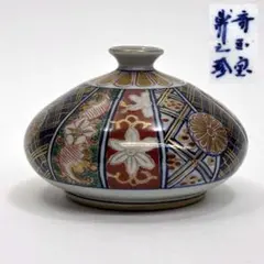 2026年最新】大聖寺伊万里の人気アイテム - メルカリ