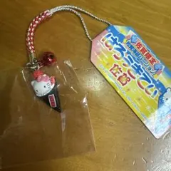 2026年最新】超激レアご当地キティの人気アイテム - メルカリ