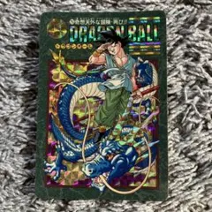 2026年最新】ビジュアルアドベンチャー 253の人気アイテム - メルカリ