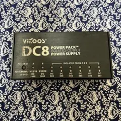 2026年最新】vitoos dc8の人気アイテム - メルカリ