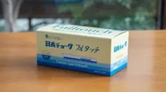 2026年最新】羽衣チョークフルタッチの人気アイテム - メルカリ