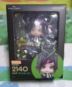 2026年最新】リリアヴァンルージュ ねんどろいどの人気アイテム - メルカリ