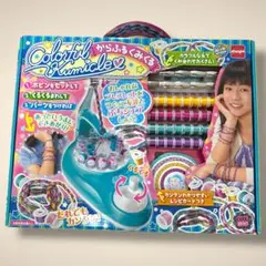 2026年最新】からふるくみくるの人気アイテム - メルカリ