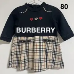 2026年最新】バーバリーロンドン ワンピの人気アイテム - メルカリ