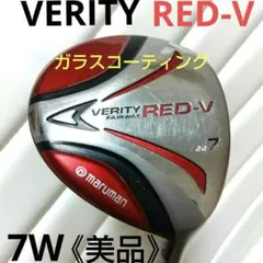 2026年最新】maruman ドライバー verity red-vの人気アイテム - メルカリ