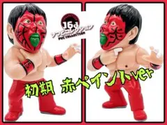 2026年最新】グレート・ムタ 16dの人気アイテム - メルカリ