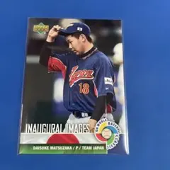 2026年最新】WBC 2006 松坂の人気アイテム - メルカリ