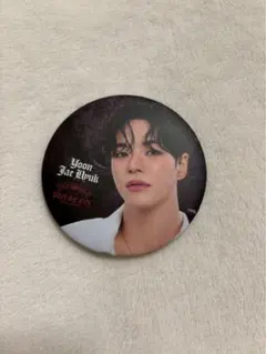 2026年最新】ジェヒョク 缶バッジの人気アイテム - メルカリ