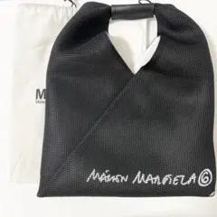 2026年最新】mm6 メッシュ スモールの人気アイテム - メルカリ