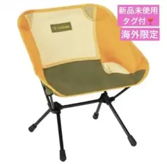 2026年最新】helinox チェアワン ミニの人気アイテム - メルカリ
