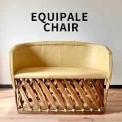 2026年最新】エキパルチェアの人気アイテム - メルカリ