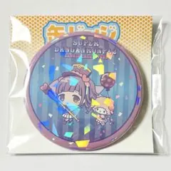 2026年最新】罪木蜜柑 缶バッジの人気アイテム - メルカリ