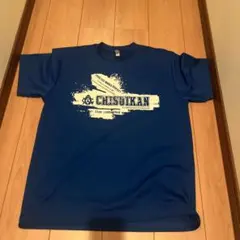 2026年最新】石見智翠館の人気アイテム - メルカリ