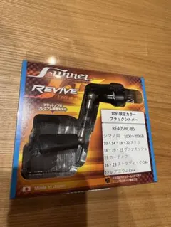 2026年最新】ファンネル シマノの人気アイテム - メルカリ