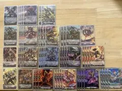 2026年最新】ヴァルガドラグレス デッキの人気アイテム - メルカリ