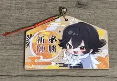 2026年最新】勝利の女神:NIKKE 絵馬の人気アイテム - メルカリ