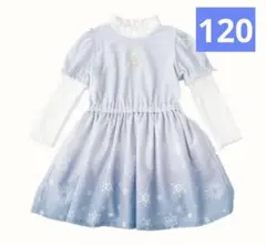 2026年最新】cottoli エルサ 120の人気アイテム - メルカリ