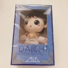 2026年最新】塩﨑太智 ぬいぐるみの人気アイテム - メルカリ