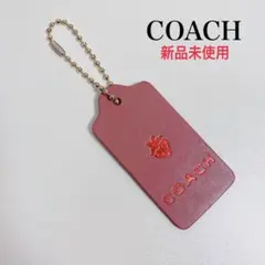 2026年最新】coach イチゴの人気アイテム - メルカリ