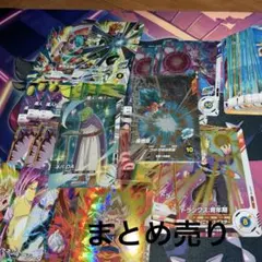 2026年最新】daまとめ売り ドラゴンボールヒーローズの人気アイテム