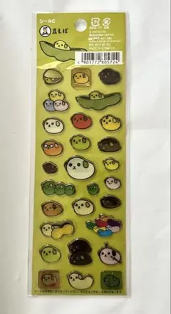 2026年最新】豆しば シールの人気アイテム - メルカリ