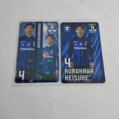 2026年最新】黒川圭介の人気アイテム - メルカリ