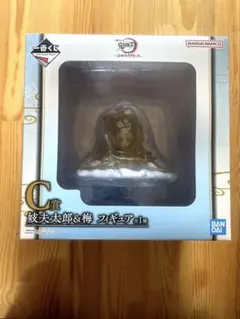 2026年最新】妓夫太郎&梅 フィギュアの人気アイテム - メルカリ