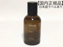 2026年最新】資生堂 ノンブルノワールの人気アイテム - メルカリ