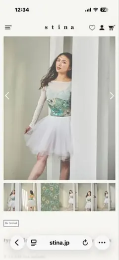 2026年最新】stina レオタード pの人気アイテム - メルカリ