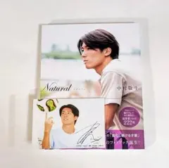 2026年最新】中村敬斗 サインの人気アイテム - メルカリ