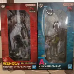 2026年最新】オカルン ラストワンの人気アイテム - メルカリ