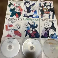 2026年最新】ユーリ on ice dvd 全巻の人気アイテム - メルカリ