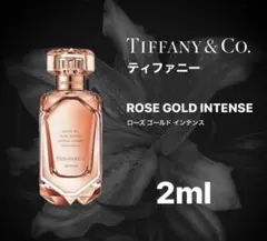 2026年最新】ローズゴールドインテンスの人気アイテム - メルカリ