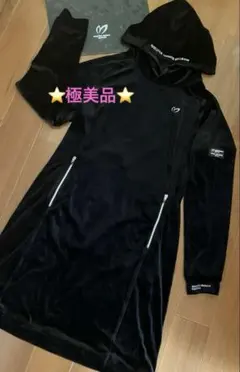 2026年最新】MASTER BUNNY EDITION ワンピースの人気アイテム - メルカリ