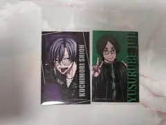 2026年最新】c107の人気アイテム - メルカリ