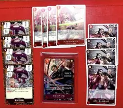 2026年最新】スニダン デジモンの人気アイテム - メルカリ