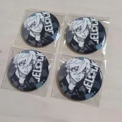 2026年最新】凪誠士郎の人気アイテム - メルカリ