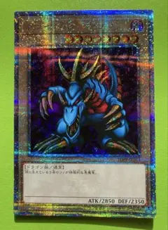 2026年最新】遊戯王 プレミアムパック 東京ドームの人気アイテム