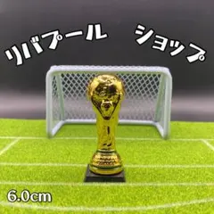 2026年最新】ワールドカップ トロフィの人気アイテム - メルカリ