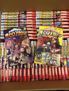 2026年最新】ヒロアカ 42巻 初版の人気アイテム - メルカリ