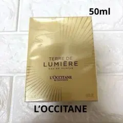 2026年最新】テールドルミエール ゴールドの人気アイテム - メルカリ