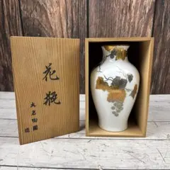 2026年最新】大倉陶園 花瓶 金蝕の人気アイテム - メルカリ