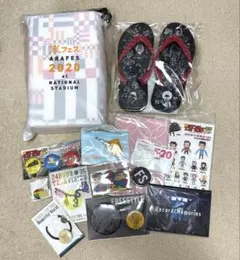 2026年最新】嵐グッズまとめ売りの人気アイテム - メルカリ