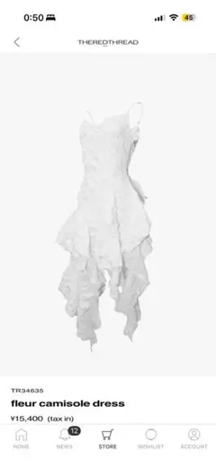 2026年最新】melt the lady fleur camisoleの人気アイテム - メルカリ