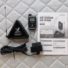 2026年最新】ve-s500rの人気アイテム - メルカリ