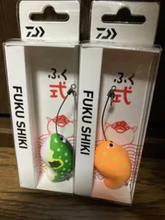 2026年最新】ふく式 daiwaの人気アイテム - メルカリ