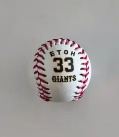 2026年最新】江藤智 サインボールの人気アイテム - メルカリ