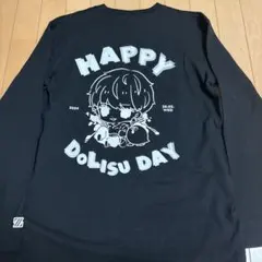 2026年最新】DoLisuの人気アイテム - メルカリ