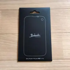 2026年最新】バルミューダフォンの人気アイテム - メルカリ