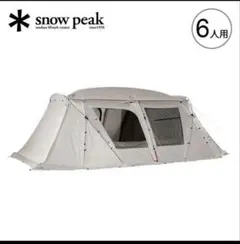 2026年最新】ランドロック アイボリーの人気アイテム - メルカリ